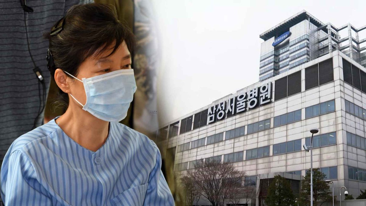 L'ex-présidente Park devrait sortir de l'hôpital ce mois-ci