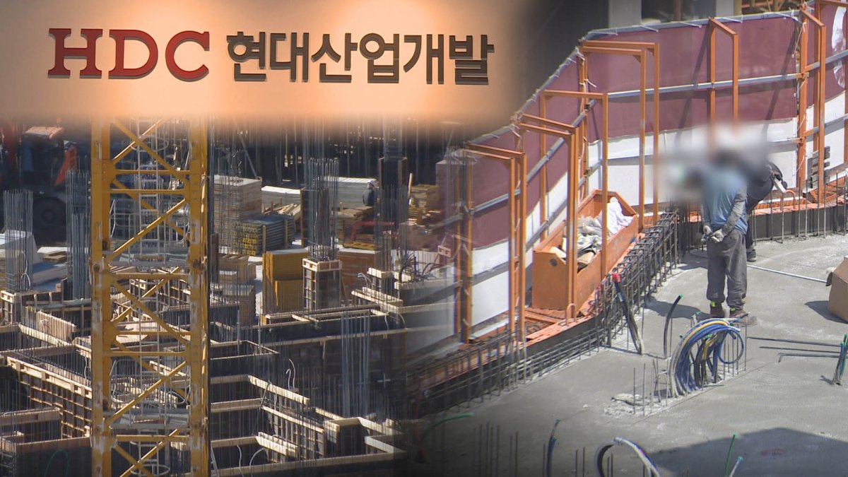 현대산업개발 안전관리 총체적 부실…630건 위반 | 연합뉴스
