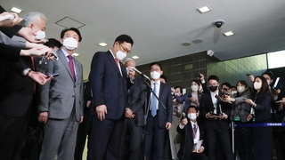 La délégation de Yoon reçue par le ministre japonais des Affaires étrangères