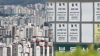 재건축 기대감에 서울·수도권 주택 매매 상승 전환