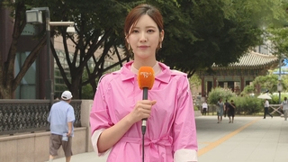 [날씨] 서울 비 소강…충청 최대 300mm 집중호우