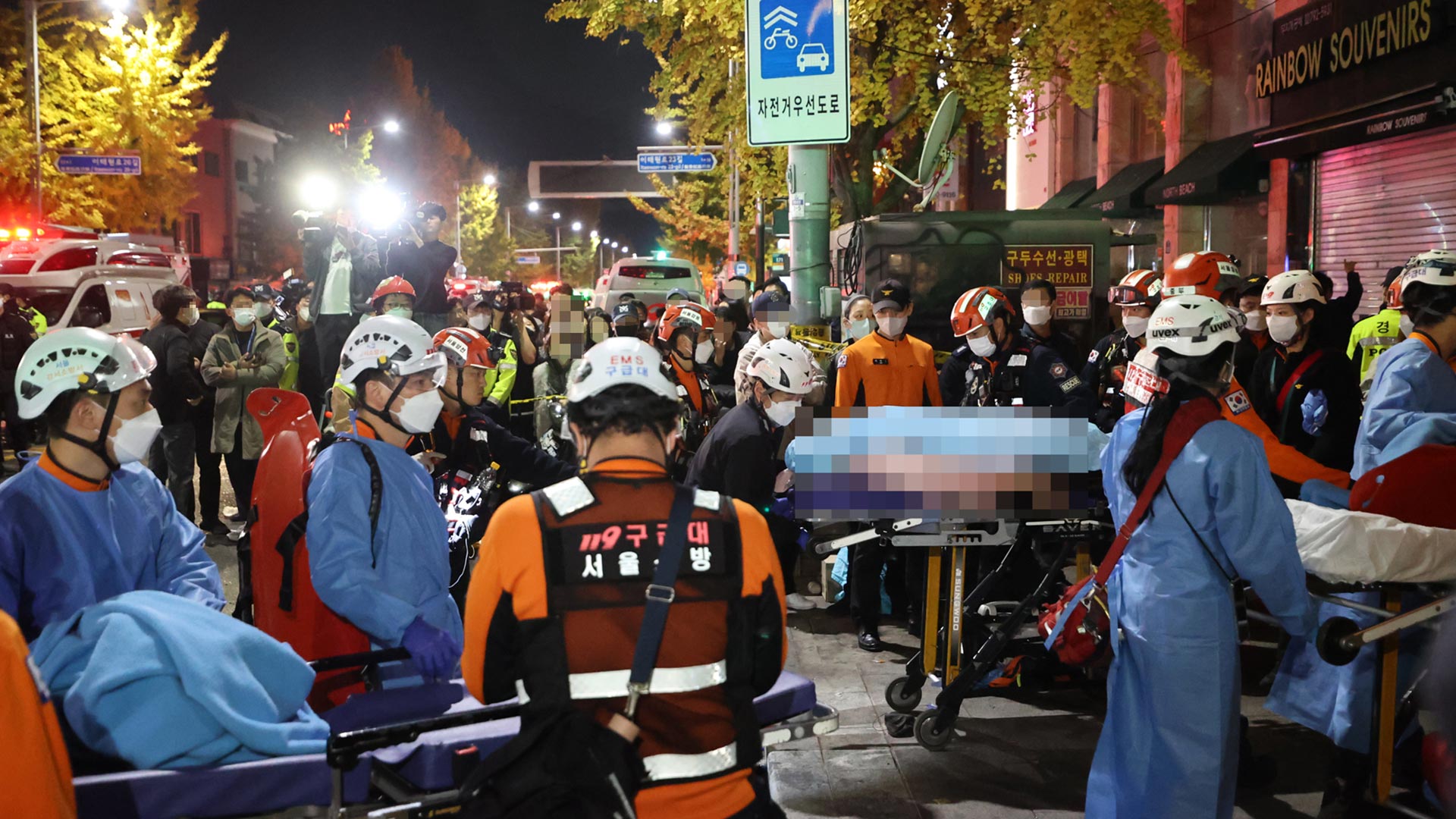 이태원 압사 참사소방당국 명 사망 연합뉴스