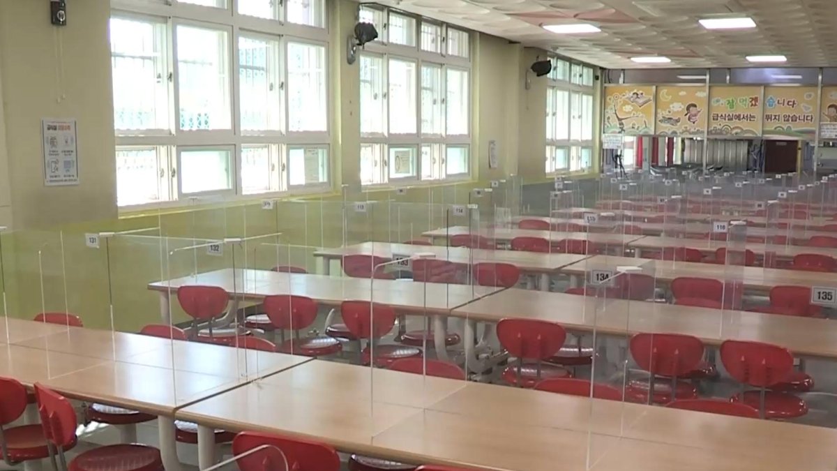 학교비정규직 총파업 돌입…급식·돌봄 차질 우려