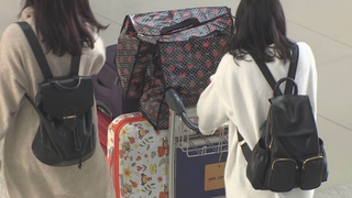 仁川空港で手荷物受取り・配送代行サービス　交通弱者対象（１１月２５日）