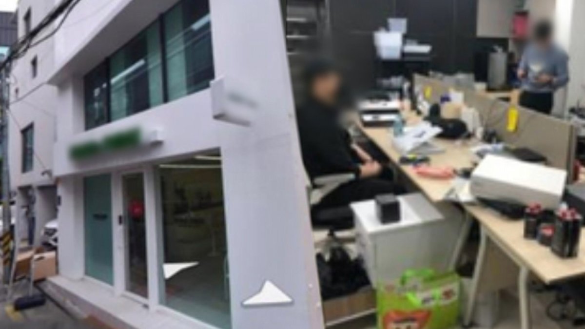 주택가서 배달식당 간판 달고 성매매…무더기 입건 | 연합뉴스