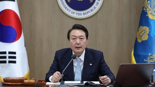 Yoon presidirá una reunión sobre las tareas políticas clave