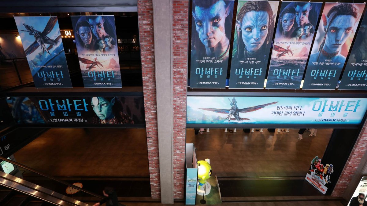 '아바타2' 압도적 1위…누적 관객 268만 명