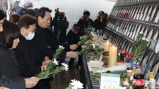 韓国国会特別委　梨泰院雑踏事故で初の現場調査（１２月２１日）