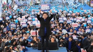 민주당, 숭례문서 장외 투쟁…수도권 훑는 김기현·안철수