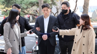 Un nieto del expresidente Chun es detenido en el aeropuerto por consumo de drogas