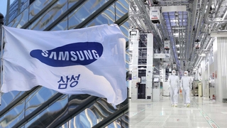 Samsung officialise la réduction de la production de mémoires
