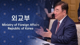 Convocation de l'ambassadeur chinois à Séoul pour ses propos «provocateurs»