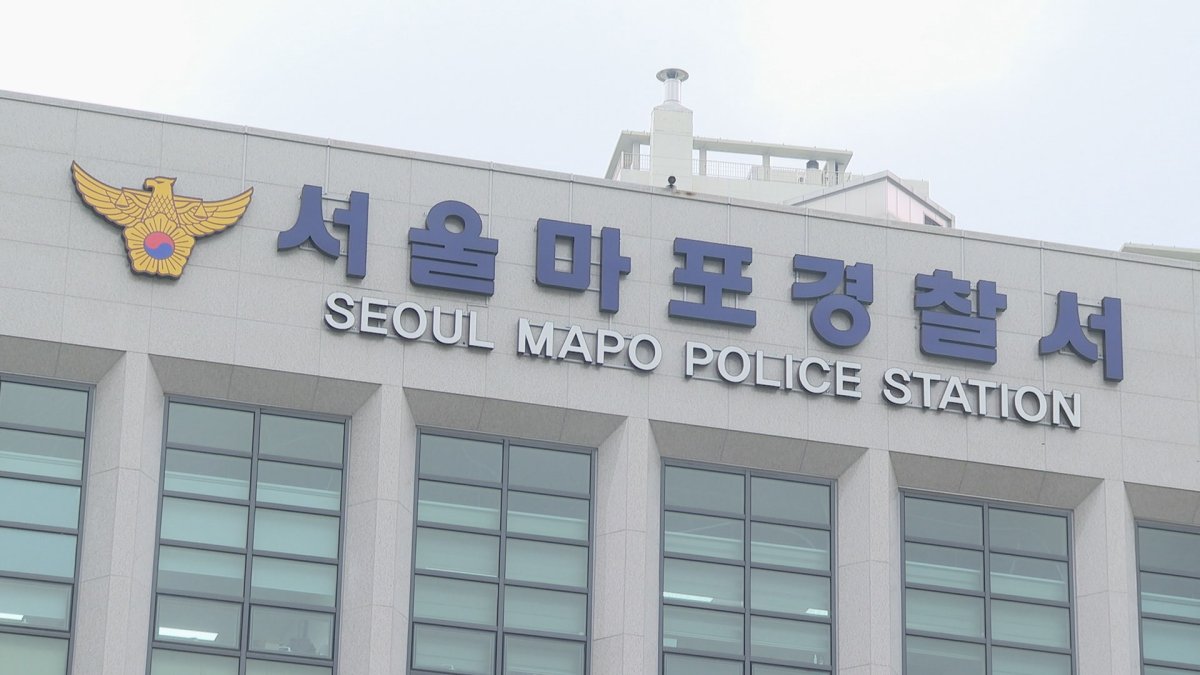 '쇼미더머니'·'고등래퍼' 출신 래퍼 마약 혐의 입건