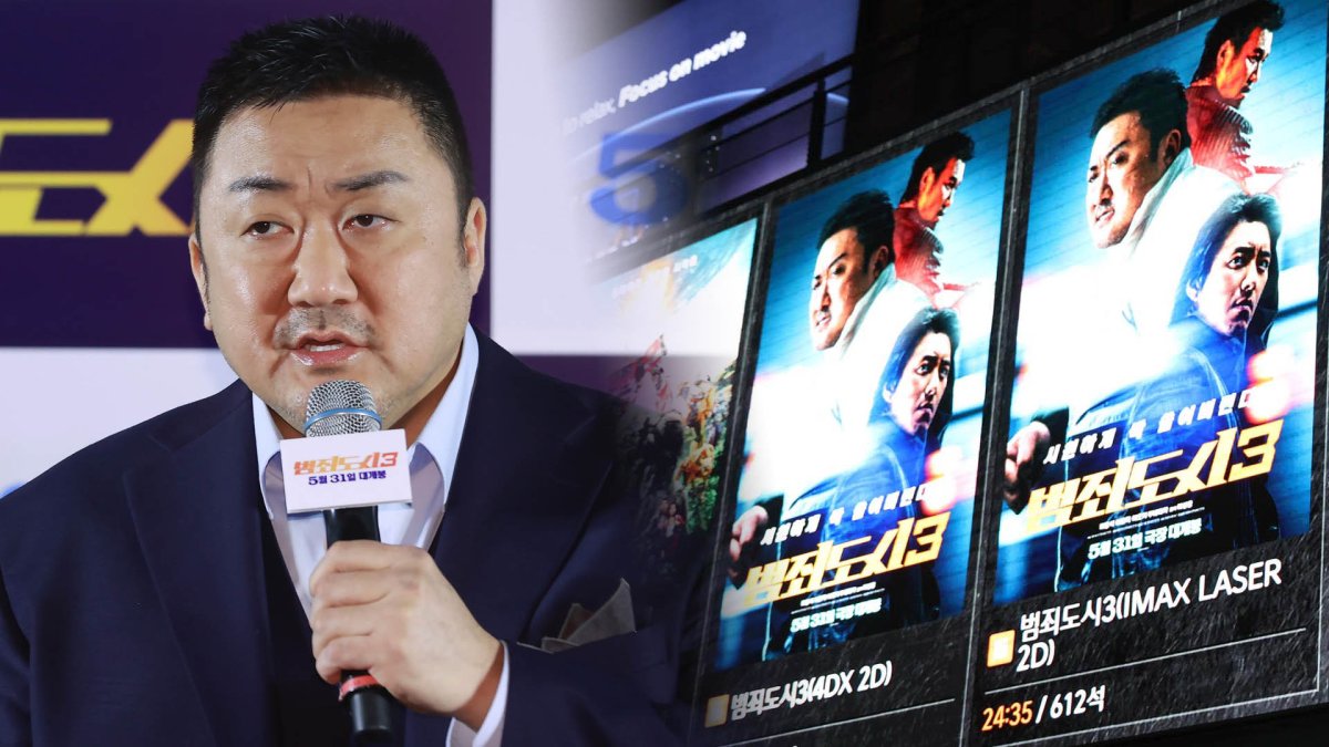 최다 천만 주연 배우된 마동석…"마석도는 제 전부"