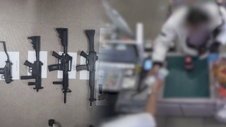 익산서 '모형 총'으로 편의점서 강도…30대 외국인 검거