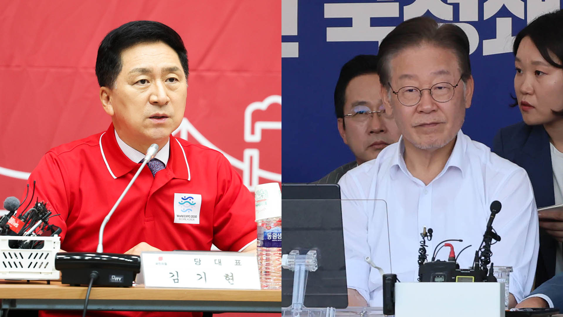 국회 대정부질문 경제 공방…이재명 모레 검찰 출석 | 연합뉴스