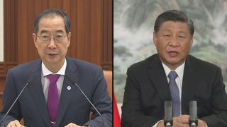 El PM se reunirá con Xi Jinping al margen de los Juegos Asiáticos de Hangzhou