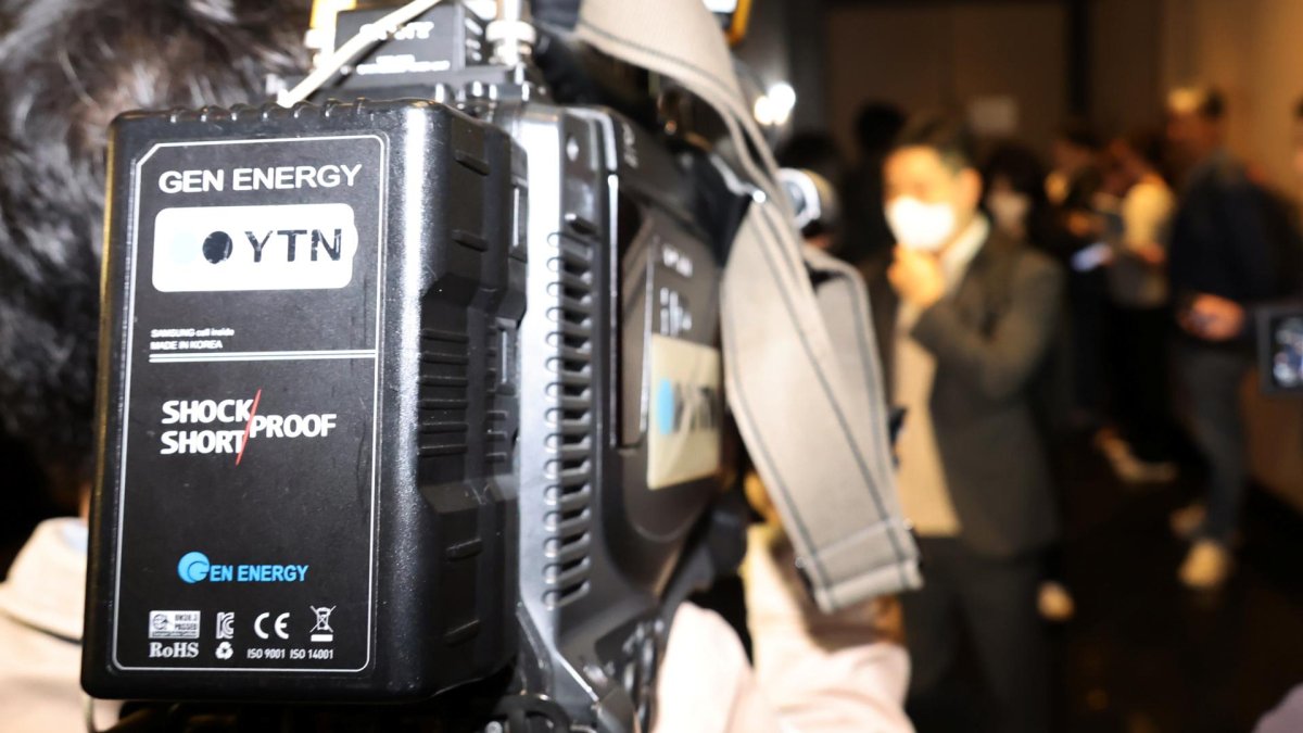 Eugene Group remporte l'appel d'offres pour l'achat d'une part