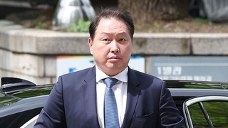 [속보] 최태원 "심려 끼쳐 죄송…SK에 부정한 판결은 유감"
