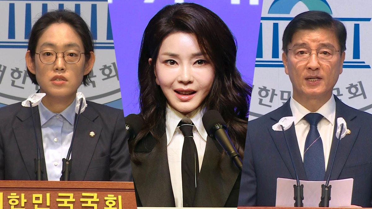 김여사 조사 말아낀 대통령실…여 악용말라, 야 황제조사 | 연합뉴스