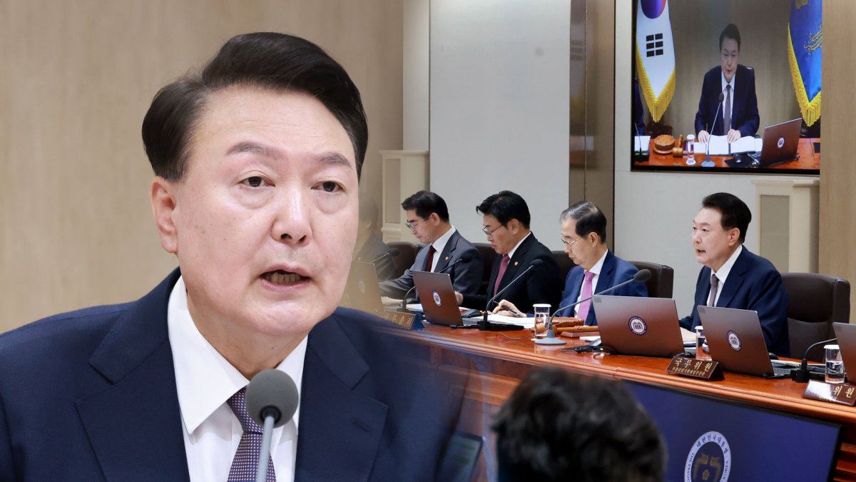 윤대통령 불법공매도 처벌 강화…금투세 폐지 힘 모아달라 | 연합뉴스