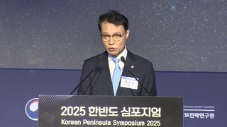 李大統領「実用外交で国益最大化」　朝鮮半島シンポでグローバル危機に言及（６月２７日）