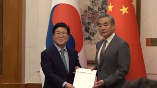 聯合ニュース