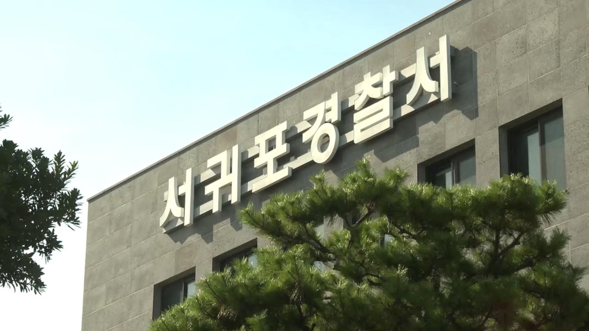 제주 수학여행 관련 뉴스 썸네일 - 제주 수학여행 온 고교생 숙소서 추락해 숨져