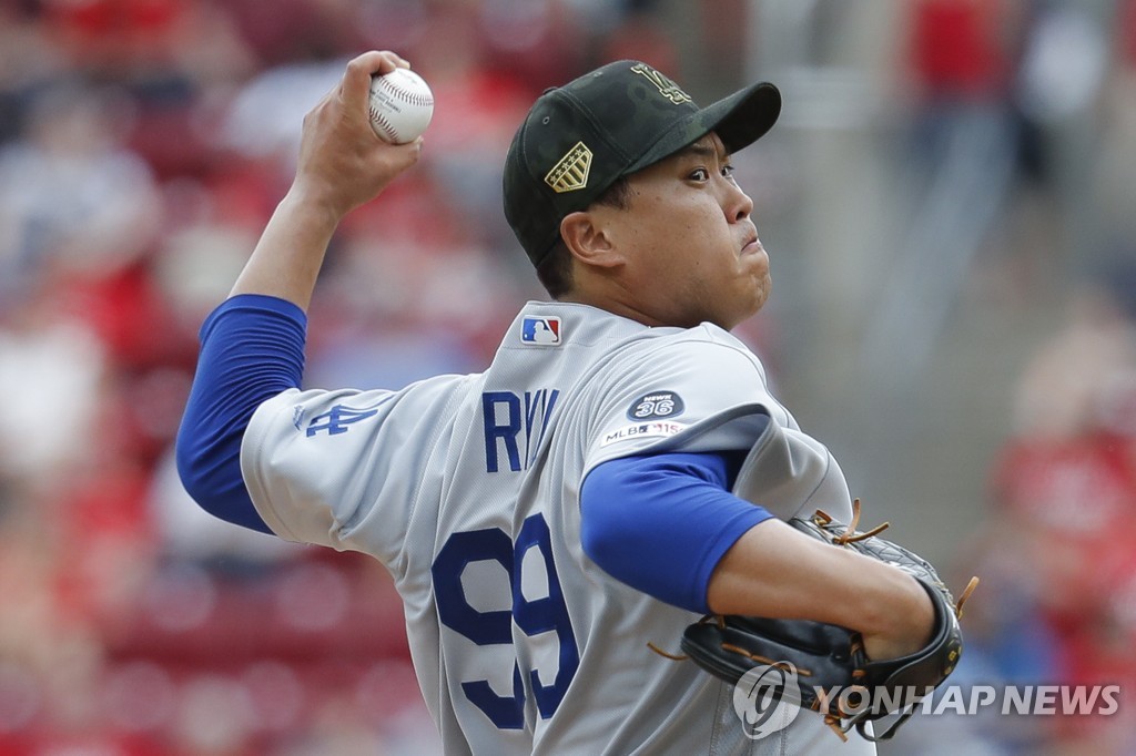 류현진, 평균자책점 전체 1위 등극