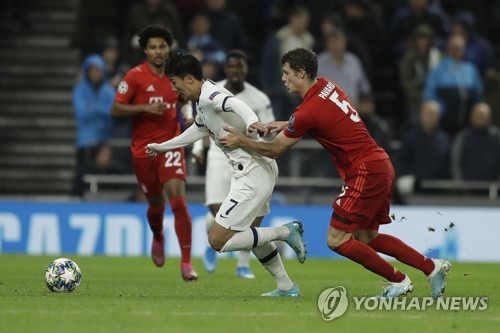 Son Heung-Min goes into defense
