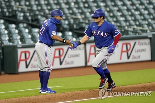 Rangers' Choo Shin-soo nominated for MLB award recognizing philanthropy