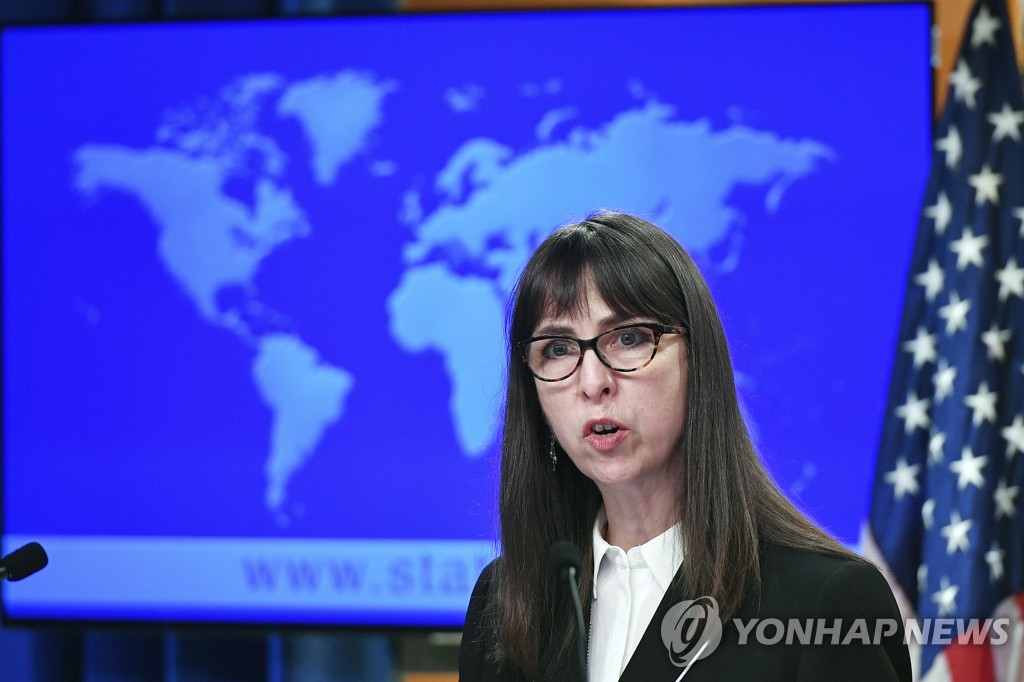 U.S. will hold N. Korea accountable for 'egregious' human rights violations: official