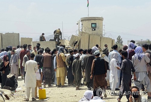 美 정보기관, 아프간서 총체적 실패…급격한 몰락 예측 못 해