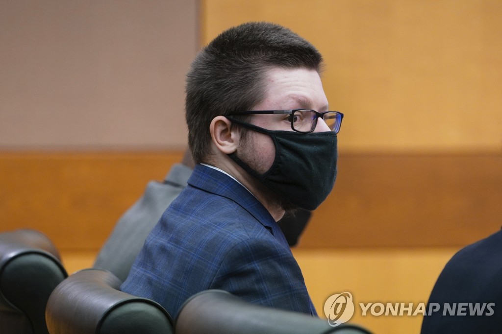 무죄 주장하는 애틀랜타 총격범