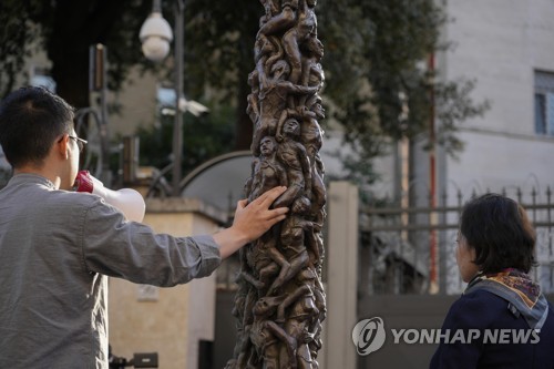 홍콩 민주운동가 네이선 로