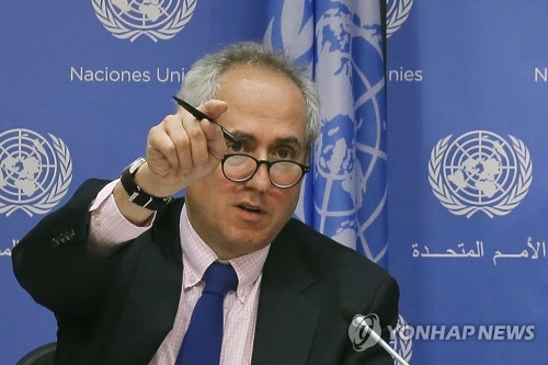 유엔, 北 탄도미사일 발사에 우려 표명…"대화 재개해야"