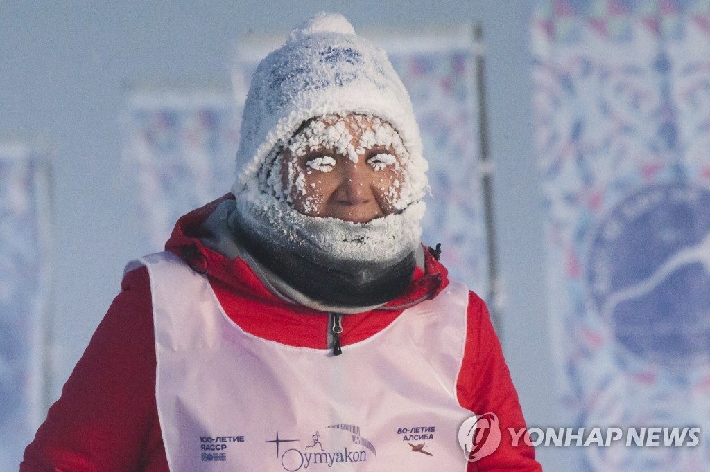 APTOPIX Russia World's Coldest Marathon