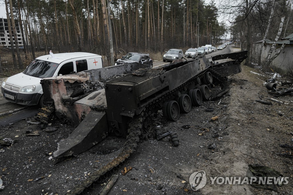 파괴된 러시아군 탱크