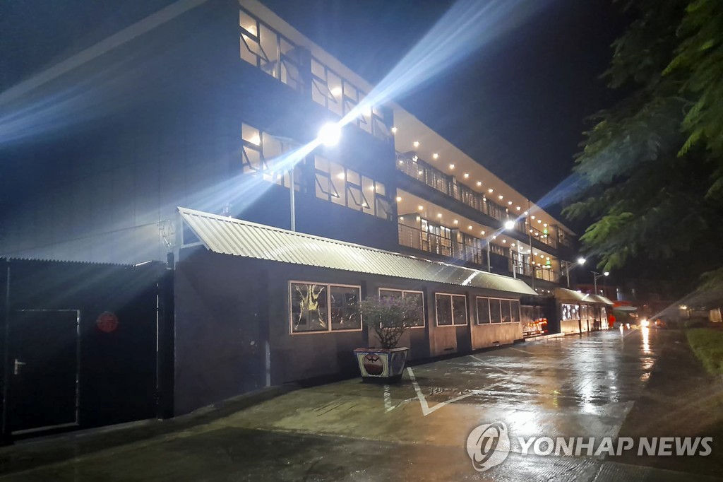 솔로몬제도의 중국 대사관 모습