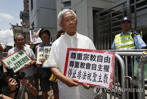 홍콩 민주운동 앞장선 90세 추기경 '외세와 결탁' 혐의 체포(종합2보)