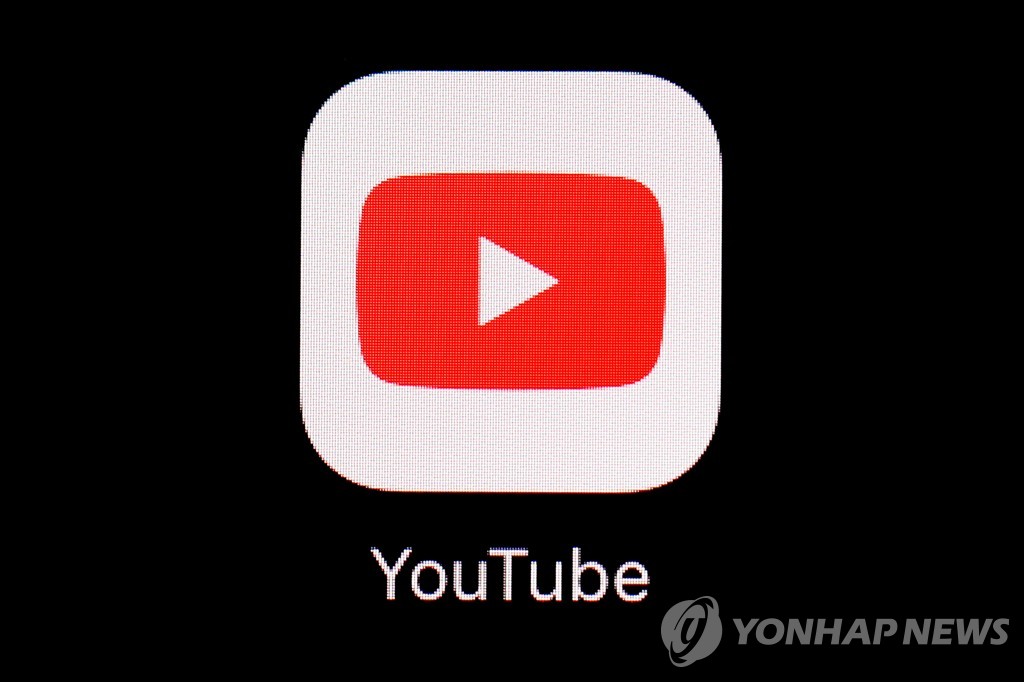 유튜브 동영상 저장 및 다운로드 방법 5가지