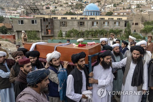 아프간 카불 모스크서 또 폭탄테러…성직자 포함 21명 사망