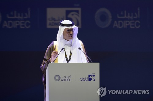 압둘아지즈 빈 살만 사우디 에너지부 장관