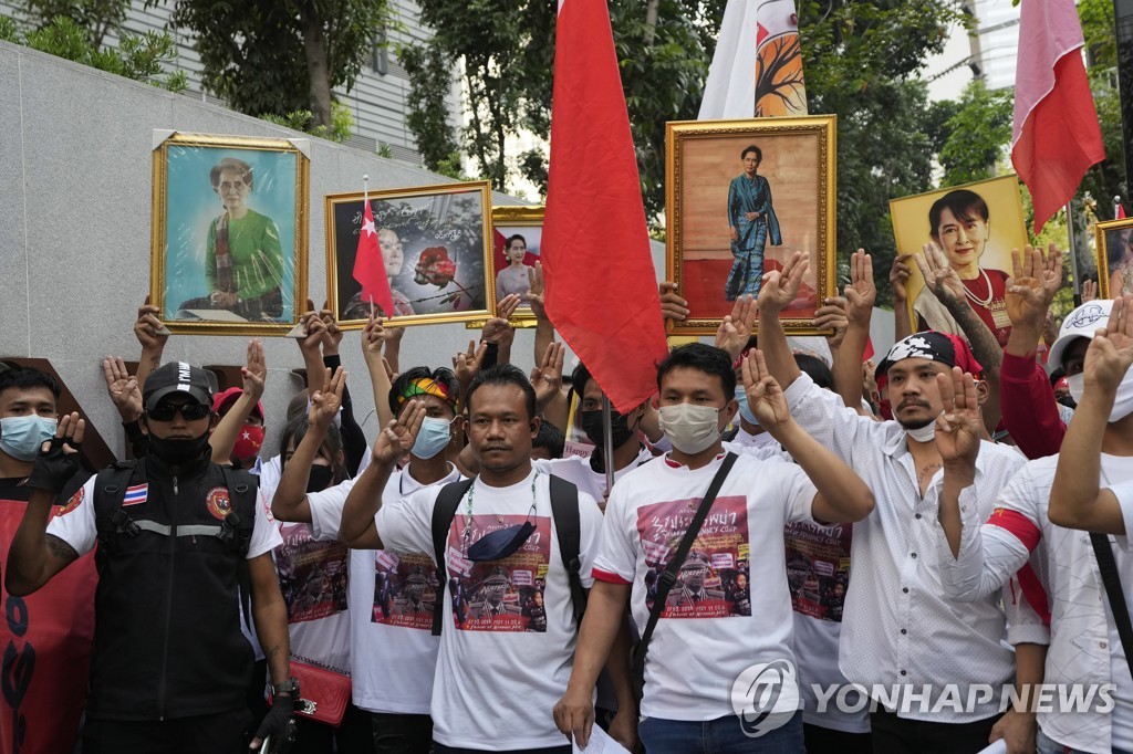 Thailand Myanmar Protest