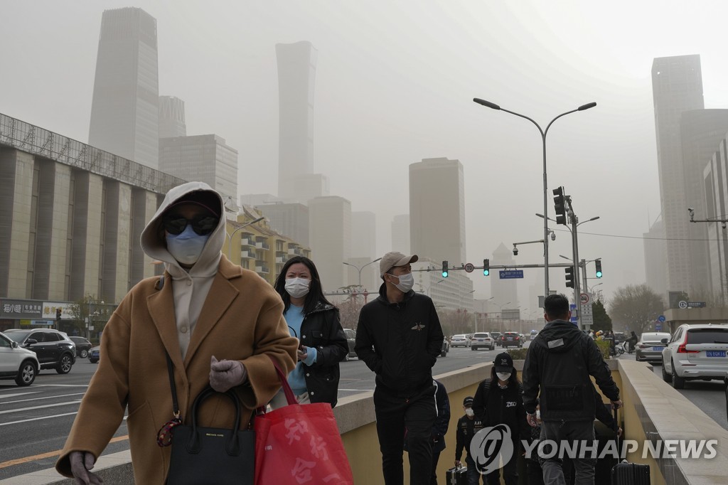 China Air Quality