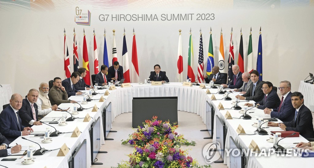 기시다 "G7, 중국과 글로벌과제 협력 필요성에 일치"