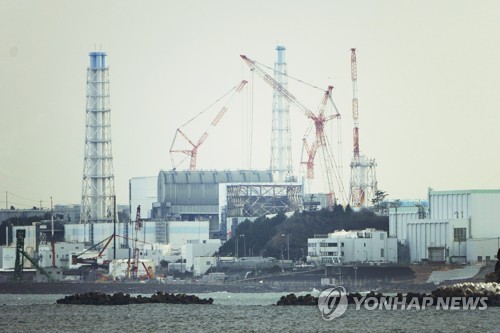 일본 후쿠시마 원전