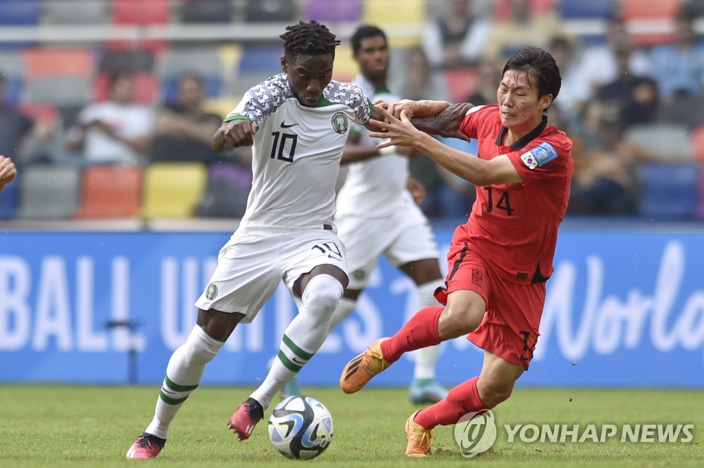 South Korea Nigeria Soccer U20