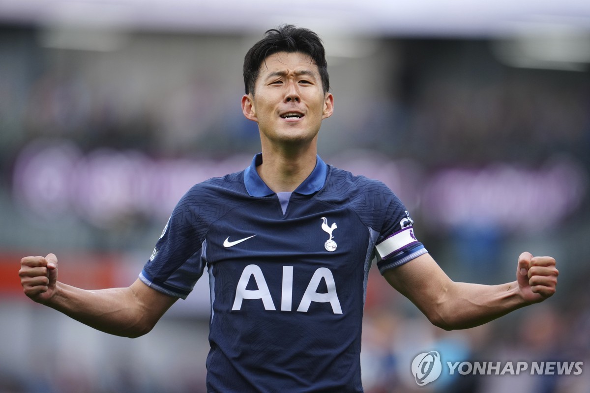 Son Hueng-min: Tottenham players must now live up to Spurs' higher