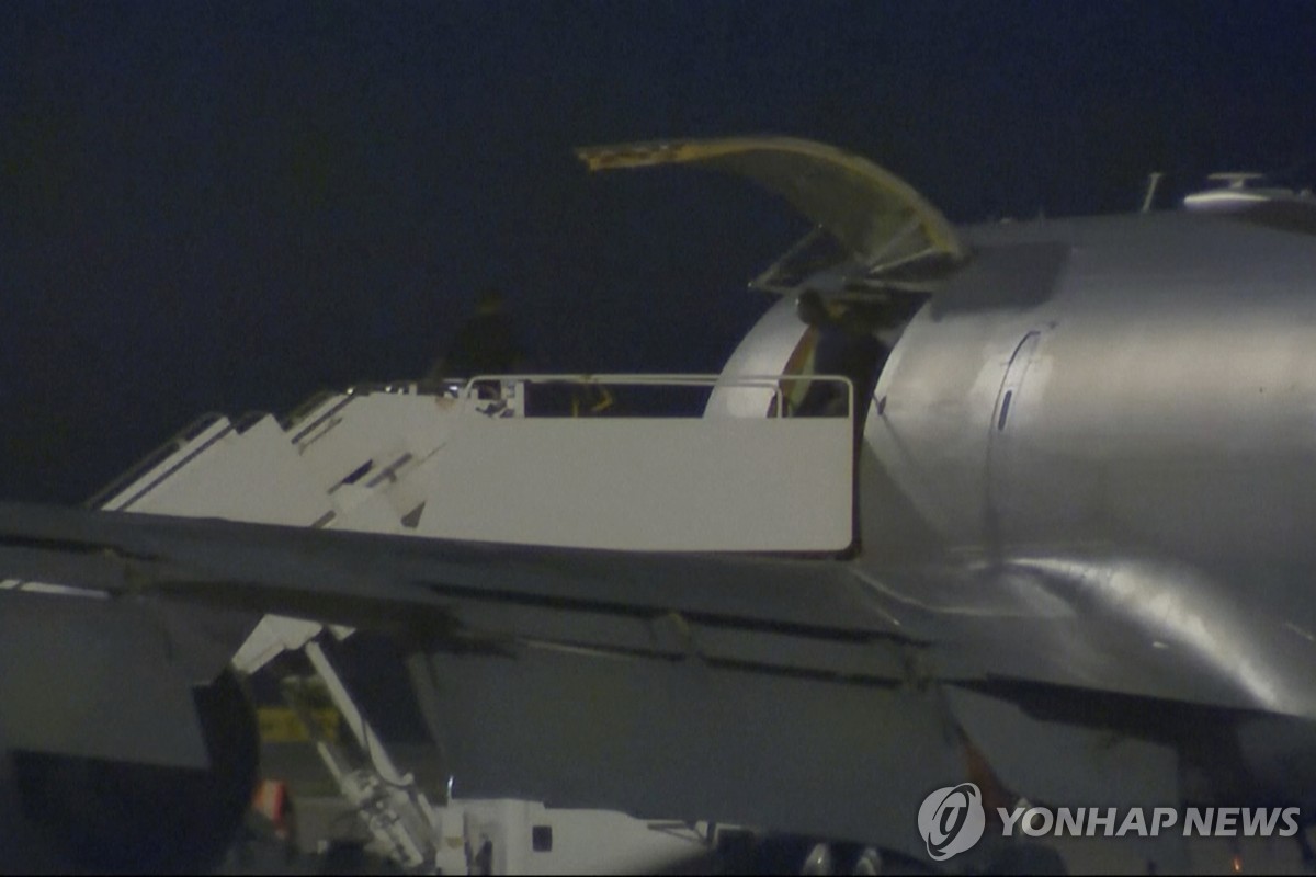 '北 추방' 월북미군 트래비스 킹, 미국 도착…징계수위는 불확실(종합) | 연합뉴스